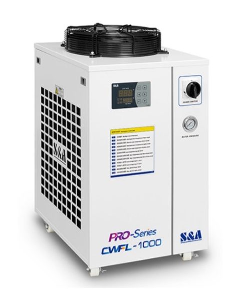 צילר מעבדתי