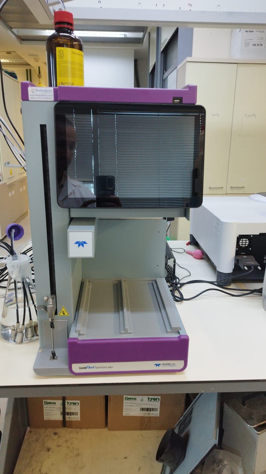 IMG-20260416-WA00041