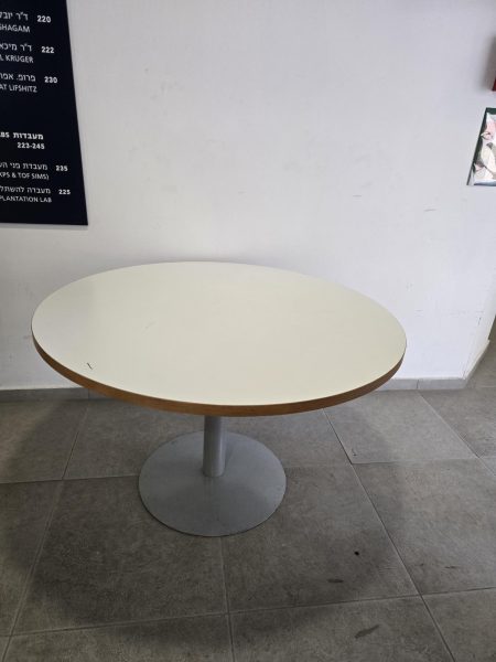 20260824_123248